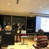 AWS DevDay Challengeに参加してきました(チーム吹田)