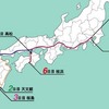 　鉄道旅行で旅打ちしよう