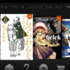 Kindleで読んだ漫画 23~24