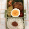 お弁当