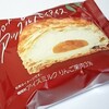 アンディコ「フローズンスイーツ アップルパイアイス」