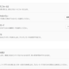 Obsidian のエディタ部分をプレーンテキストな Markdown エディタっぽくしておく