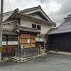 江戸の町割りと風情を残す穴場の散策スポット、御所まち。商家が並ぶ西御所の町