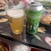 Almanac LOVE HAZY IPA