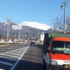 雪化粧の浅間山