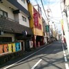 熊本ポタ