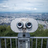 藻岩山