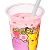 ファミリーマートから「ポケモンフラッペ ストロベリーフラッペ」が新登場！ファミマ新商品「ラムネソーダフラッペ」もあり