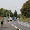 成田空港往復サイクリング