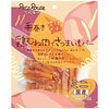 愛犬が夢中！ペッツルート鶏むね肉とさつまいもバーミニ徹底レビュー：食いつき、安全性、コスパを検証