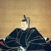 伊達政宗に関する雑学！