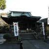 ◎霊界通信　R061122　別のヤツだった