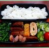 ４月３日のおやじ弁当