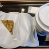 「スターバックス ビバシティ彦根店」でちょっとひと息をつく