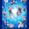 ２年半ぶりのナンバリングライブ出航：Aqours 6th LoveLive! ～KU-RU-KU-RU Rock 'n' Roll TOUR～<OCEAN STAGE>の感想