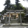 須我神社