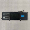 NEC PC-VP-BP148 互換用バッテリー 【PC-VP-BP148】4113mAh大容量バッテリー 電池