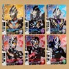 月面の戦士たち！DXウルトラディメンションカード06 グリッタートリガーエタニティセット