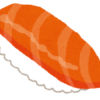 can you see I'm sushi