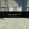 NieR Replicant＜２４＞