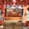 京都ぶらり　良縁の神様　地主神社　続編