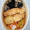 お弁当を作りました！(ささみのフライドチキン)