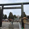 開運旅133富山編その2〜射水神社の幸来詣