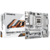【最新】GIGABYTEのAMD B850M DS3H ICEで実現！オールホワイト仕様の高性能Micro-ATXマザーボードの魅力を徹底解説