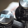 水筒の記名もマスキングテープではがれないこと