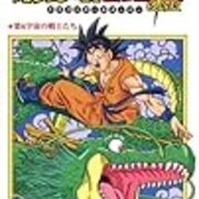 その後のｄｂ真を読んでみた Azuyahi日記