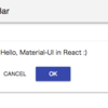 【React】Material-UIでReactアプリケーションをマテリアルデザイン化する