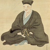 千利休　生誕５００年