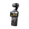 【アクションカメラ】DJI OSMO POCKET 3 発表＆発売