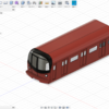 【Fusion360】プラレールで使える丸ノ内線2000系の筐体をモデリングしてみた