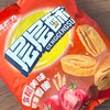 【中国】黄老五の「层层酥 瓦片酥番茄味（クリスピークラッカー トマト味）」の巻