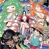 ONE PIECE53