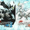 ポケモンBW2発売５周年