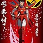 鎧伝サムライトルーパー』その1 - 昭和の話がしたいんだ サムライトルーパーブロマイド変身前5人セット