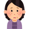 認知症の母。帯状疱疹にかかる