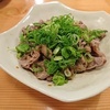 鳥貴族＠久米川