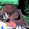 「紫電改のタカ」1