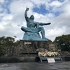 正月の長崎観光その２