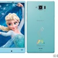 Docomoのディズニーモバイルを比べてみるよー Dm 01g Vs Sh 02g ファイッ ぽんたが携帯電話をいじくってみる Docomoのディズニーモバイルを比べてみるよー Dm 01g Vs Sh 02g ファイッ ぽんたが携帯電話をいじくってみる