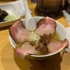 中華そばふくちゃんの感想！福岡清川にあるSARAH JAPAN MENU AWARD受賞中華そばが美味しい！