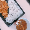 【お弁当】しょうが焼き弁当となめこのおみそ汁☆