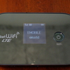 GL04Pレビューその６・Wifiルーターのある生活 #EMOBILE #GL04P