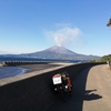 101・102日目　鹿児島県鹿屋市～霧島市～鹿児島市