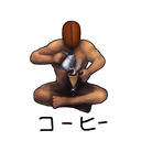アドベントカレンダーの為に作ったカフェキチのブログ