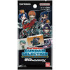 【機動戦士ガンダム】カードダス『ガンダム セレクション Vol.3 ～機動戦士Gundam GQuuuuuuX～』トレカ予約【バンダイ】より2025年7月発売予定♪