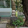 2024/11/06 高井戸・西荻窪散歩 07 夢見地蔵/『？』/西荻南口中通り会/西荻窪駅南通り会/サカエ通り/西荻窪駅/高円寺氷川神社